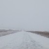 Черемховский район Черемховский район