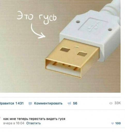 Каг?
