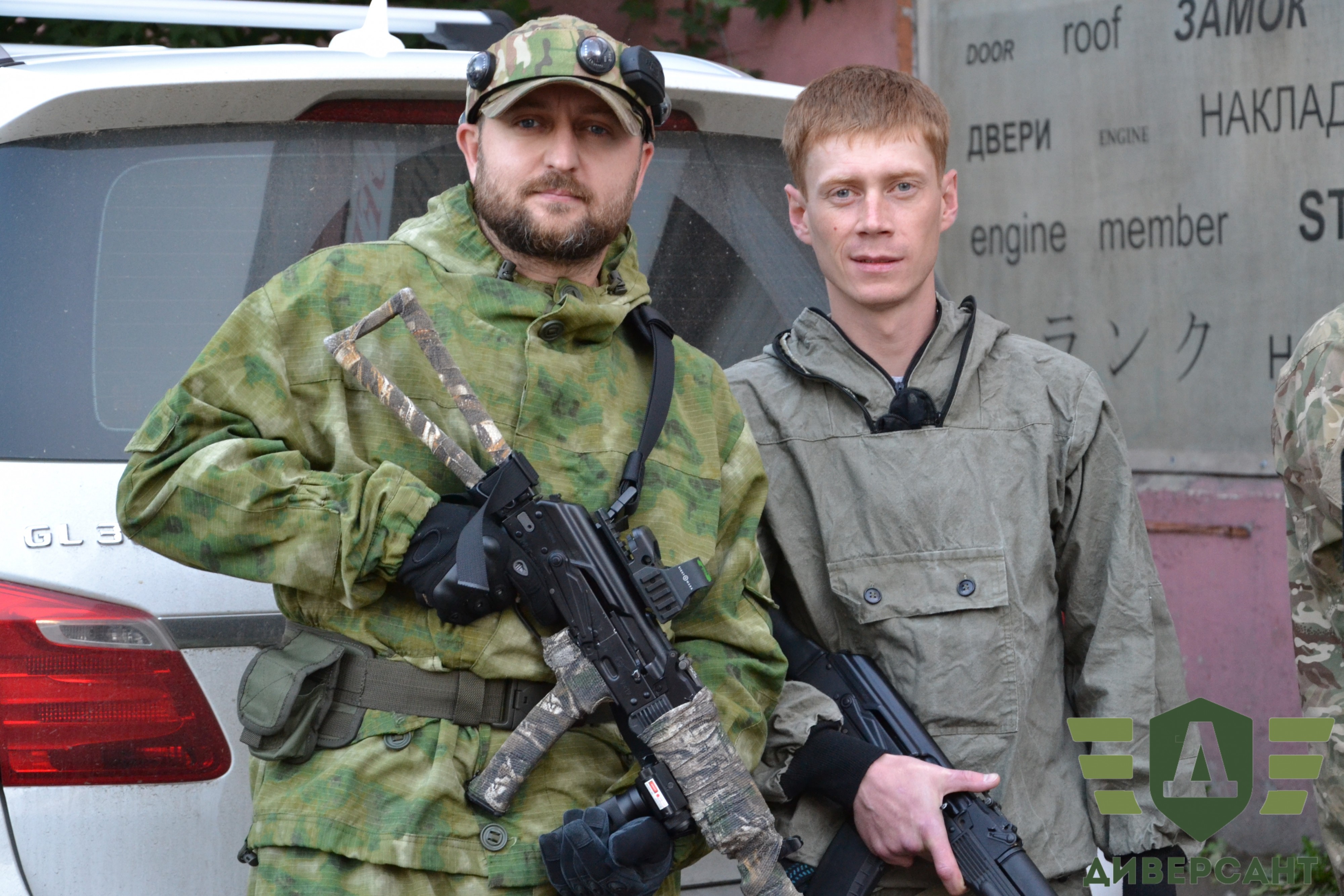 Межклубная дружественная встреча ВЛК Диверсант против Полигон38