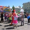 IMG 4085
