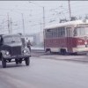 Городская жизнь в 60-х Городская жизнь в 60-х