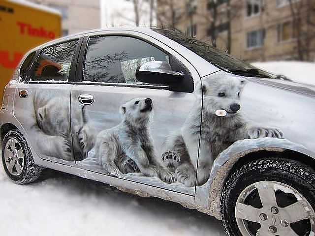 Семейка ..