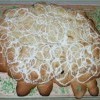 нямка