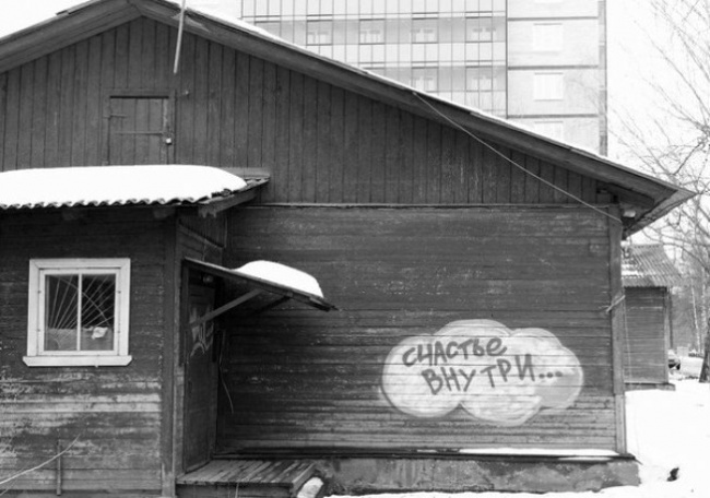 Без названия