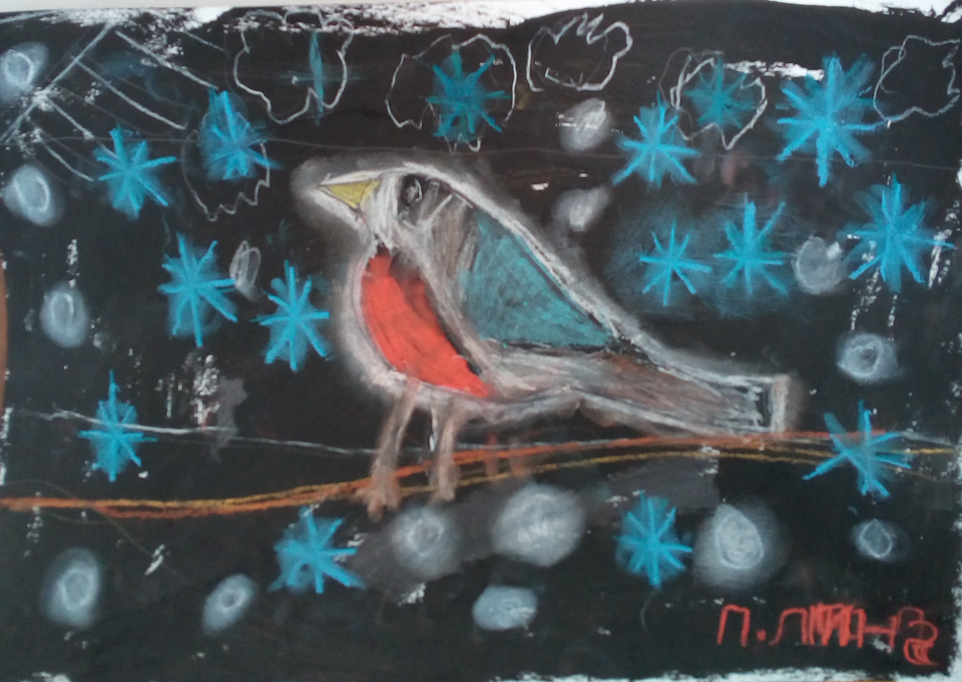 Мокрицкая Полина