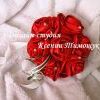 IMGA0055 - копия