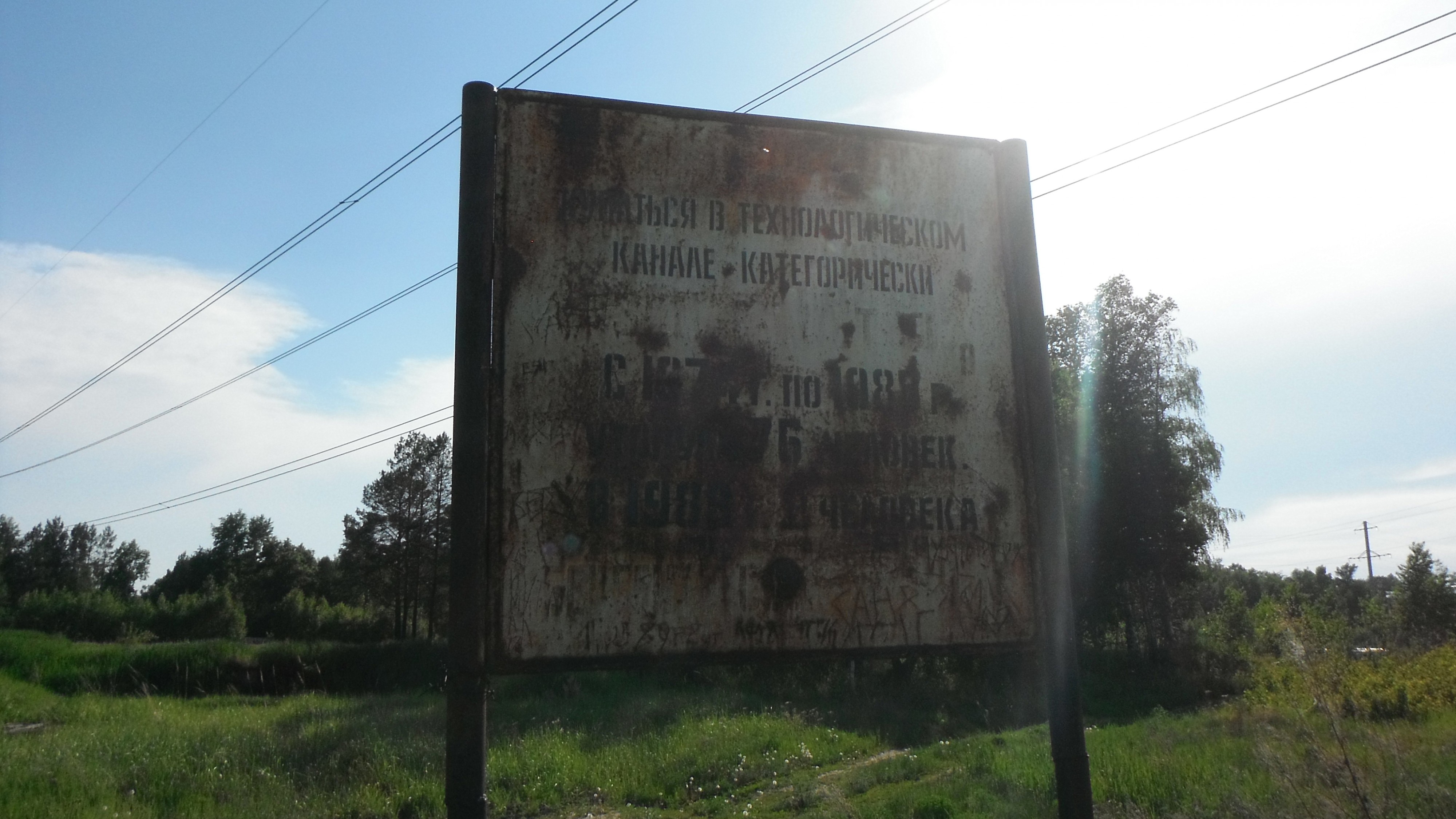 52.47914608338687, 103.88253748659425