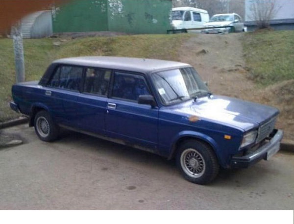 удлиннёный вариант