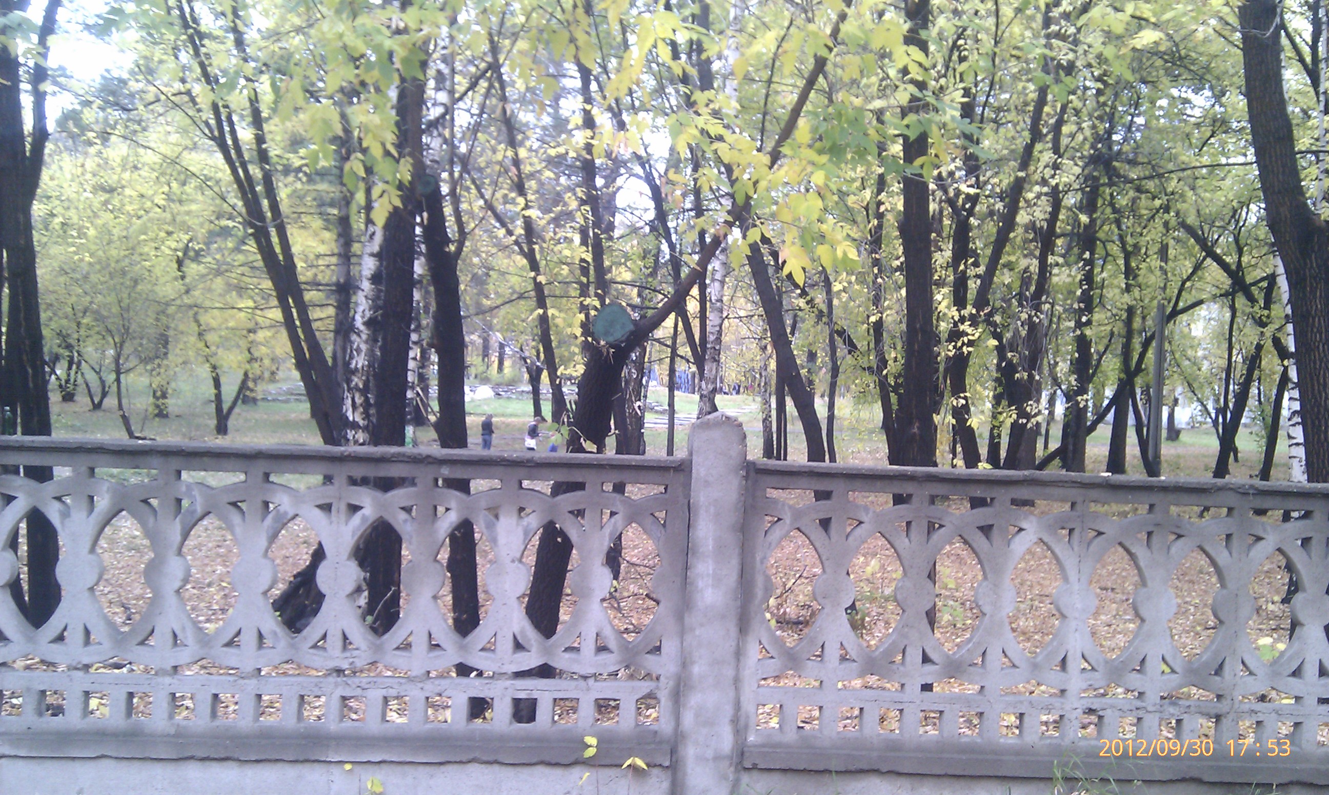 Заборчик)))))