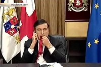 саака жуёт галстух