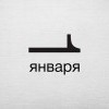 Бывает и так...(-_-;)
