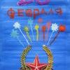 Уроки скульптуры Уроки скульптуры