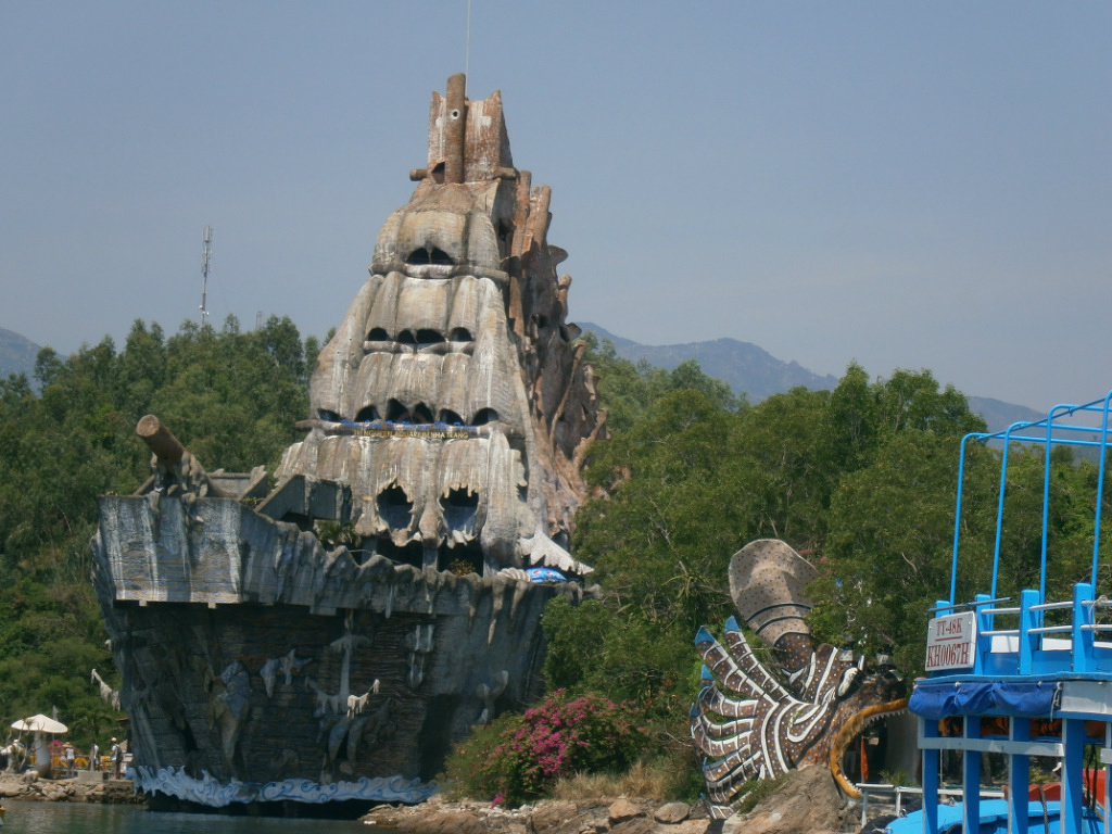 Океанариум  