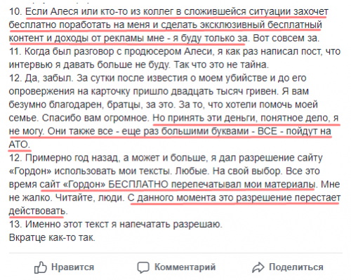 50 штук
