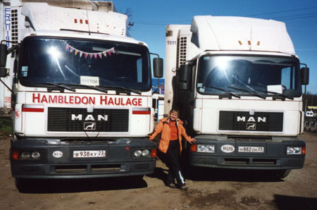 едем в Сочи