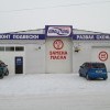 NEW СТО "АвтоПрофиль" 254кв. ГСК-1 NEW СТО "АвтоПрофиль" 254кв. ГСК-1