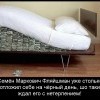 Отложил на черный день Отложил на черный день