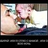 GetImage