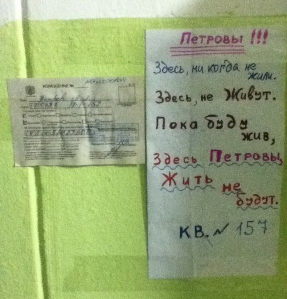 445d4c1de912d0808ff00ff16ad