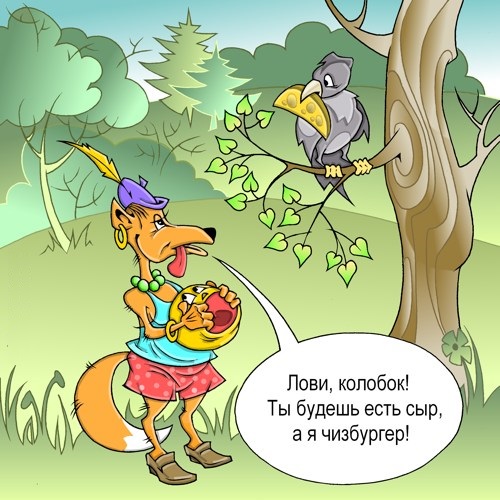 Чизбургер