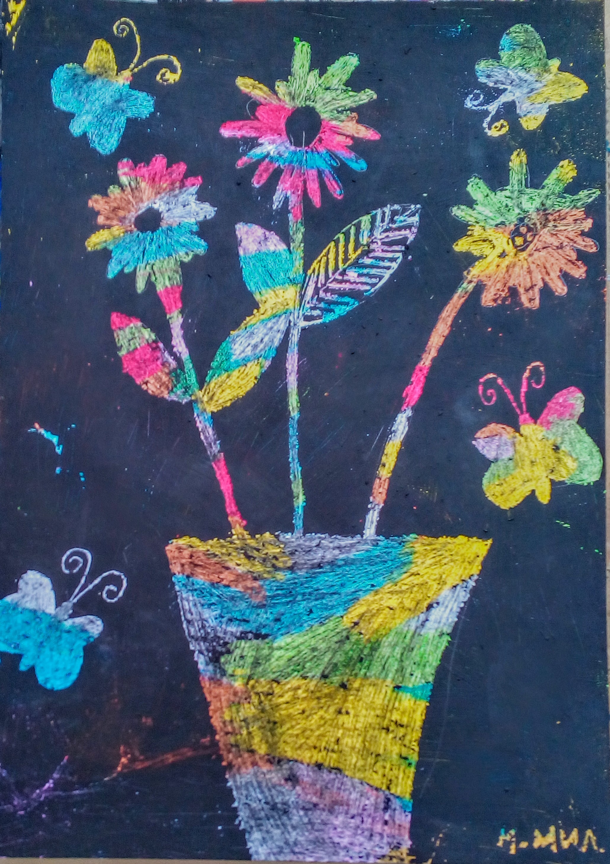 Мальцева Милана