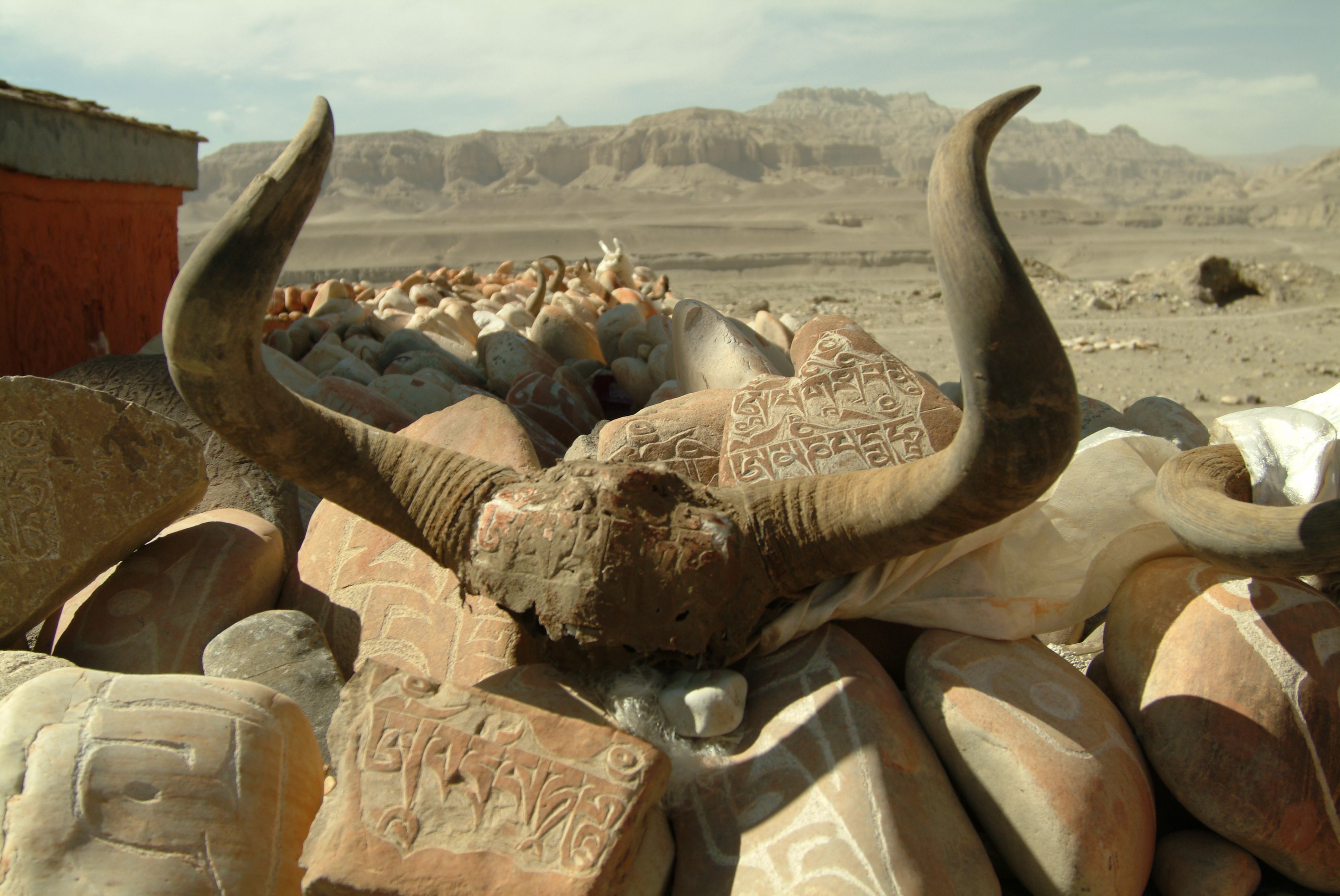 оберег  домашний