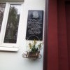 Гагарин Гагарин
