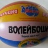 Ветчина Ветчина