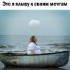 Заплыв Заплыв
