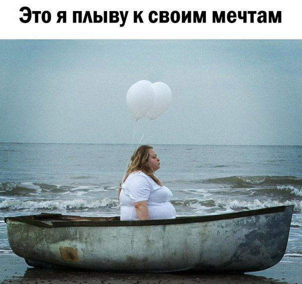 Заплыв