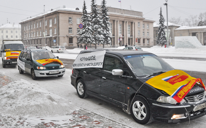 Февраль 2012 (2)