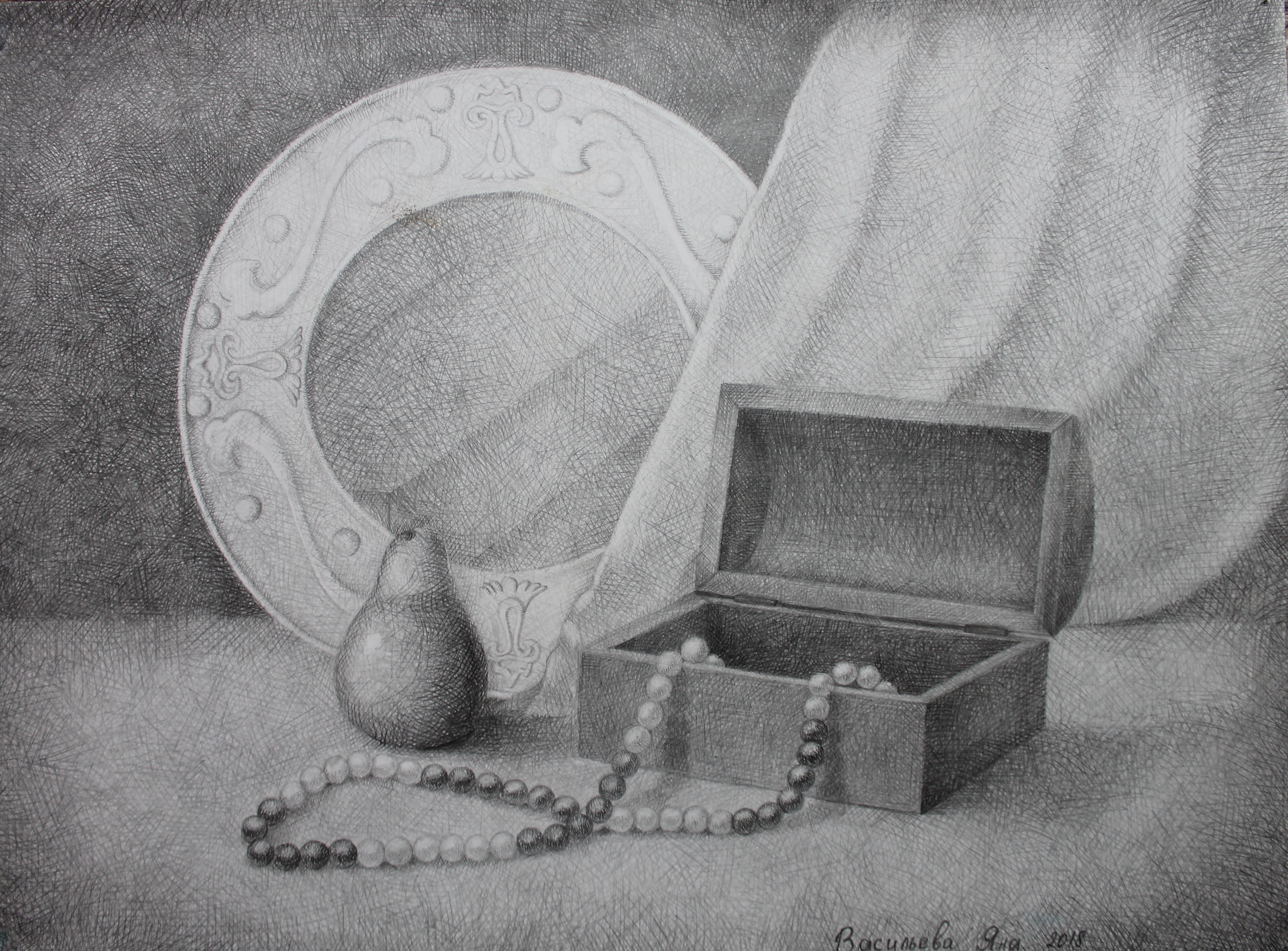 Васильева Яна, 14 лет