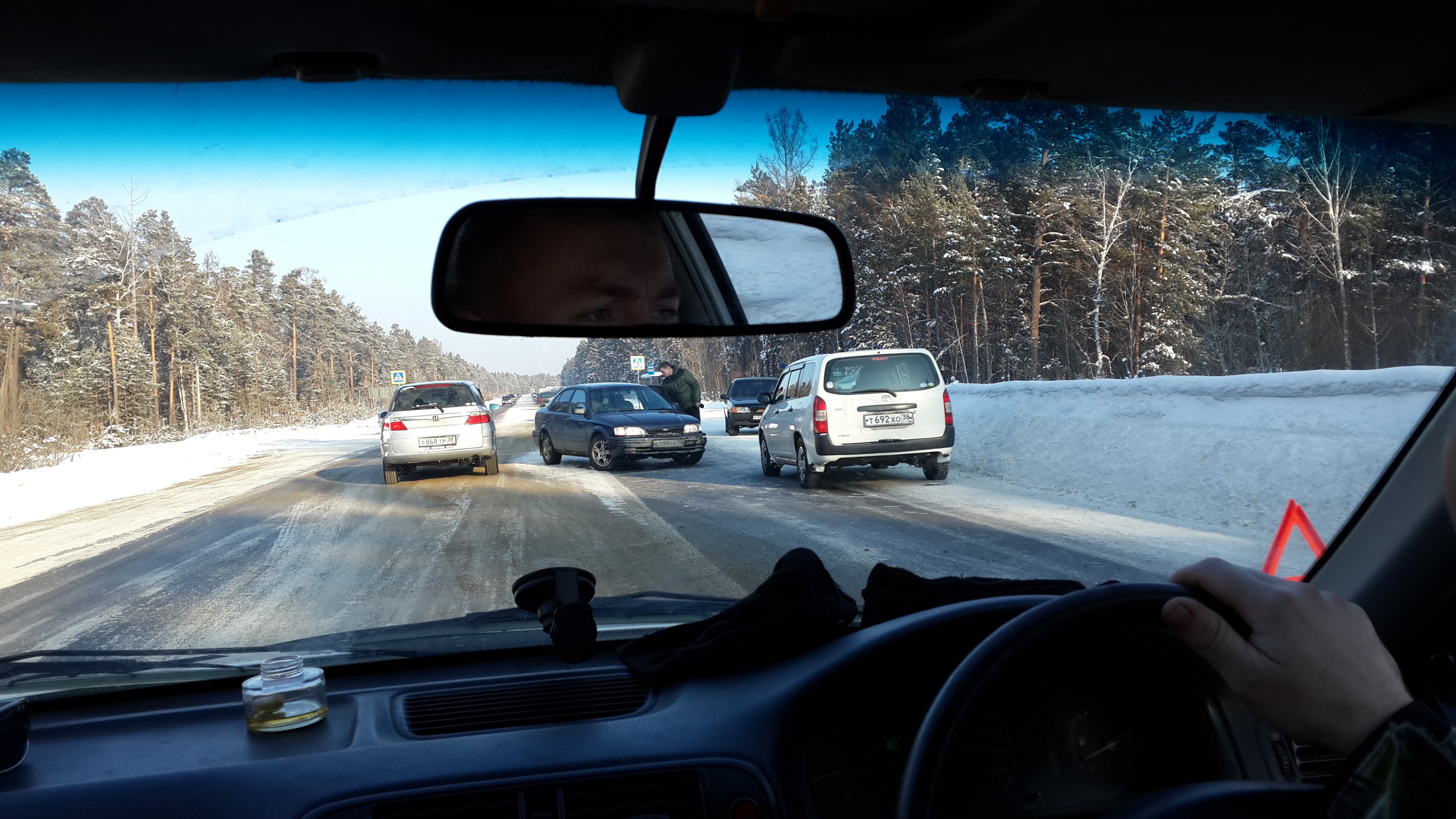 поцеловашки на Утесе