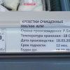 1408447575 740320 43 1408447575 740320 43