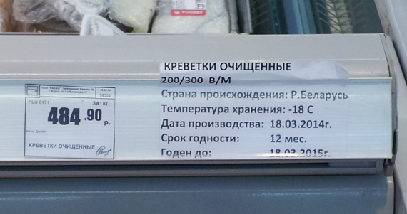 1408447575 740320 43