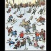 Зимние каникулы Зимние каникулы