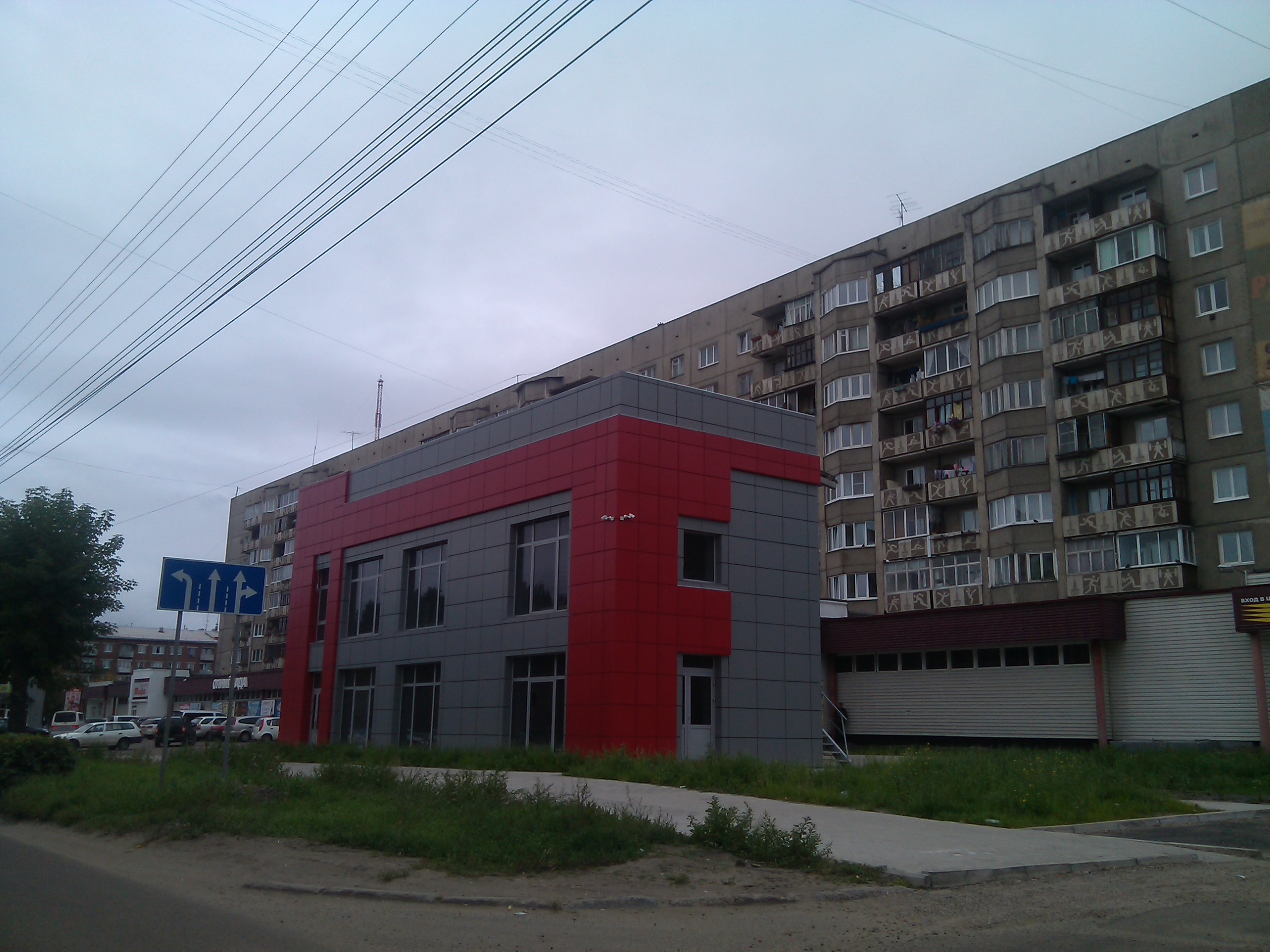 Магазин у Олимпиады