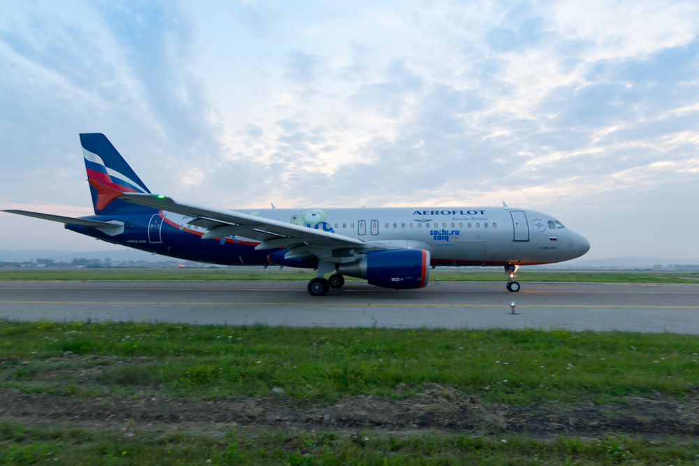 Самолет аэрофлота