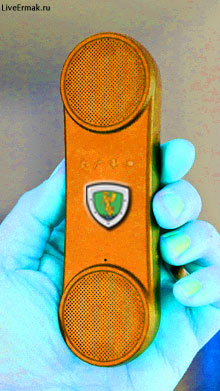 Секретное фото телефона для Ермака