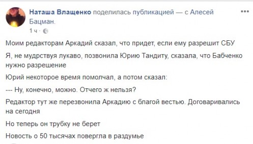 50 штук