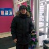 счастливый абонент с призом