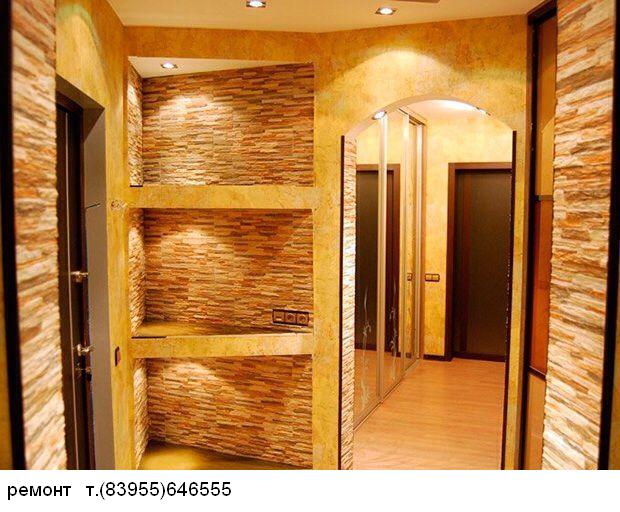 ремонт кв-р 64-65-55