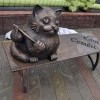 Кот Семен 