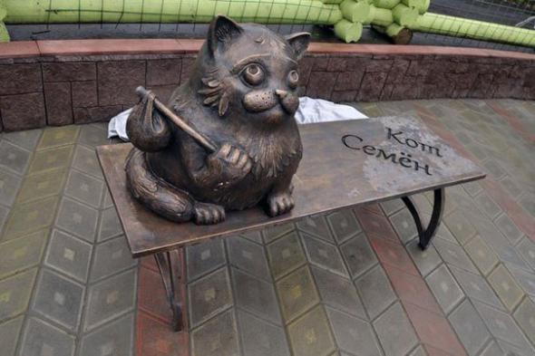 Кот Семен 