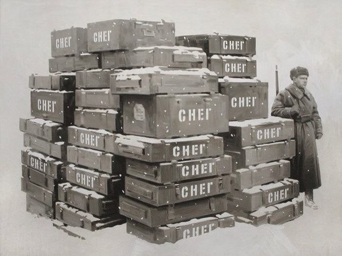 таг вод хде везь снек))))))))