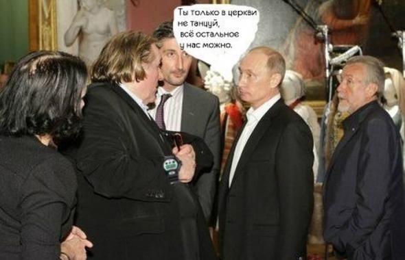 Ты только в церкви не танцуй