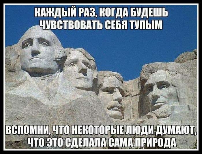 Каждый раз...