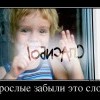 Спасибо Спасибо