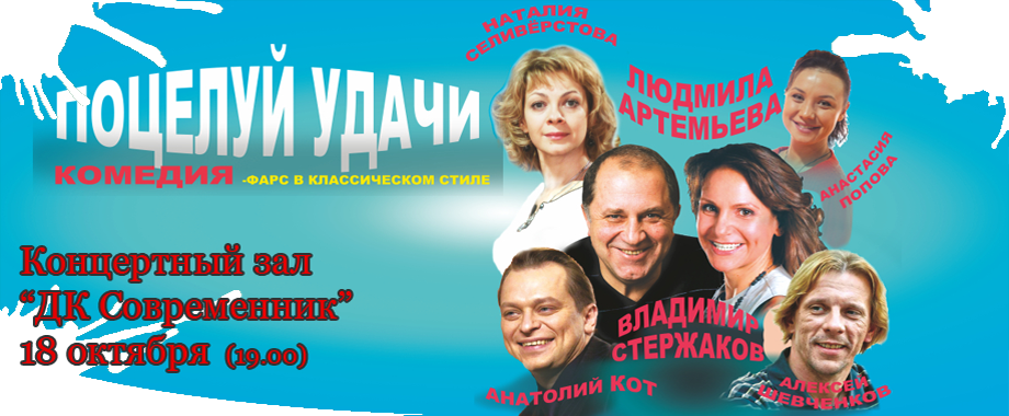 8f2feb9f2340b92124d3da7facd10c2e-18_10_2013.png