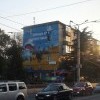 Возвращение Возвращение